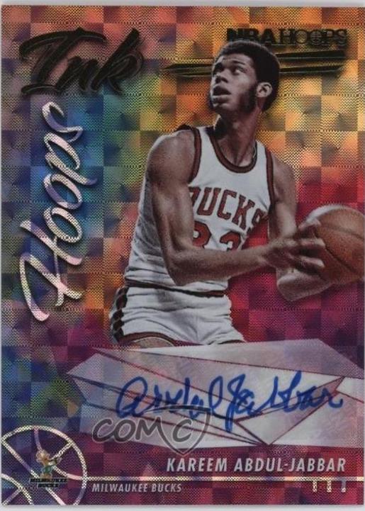Kareem Abdul Jabbar [Hyper Gold] #HI-KAJ