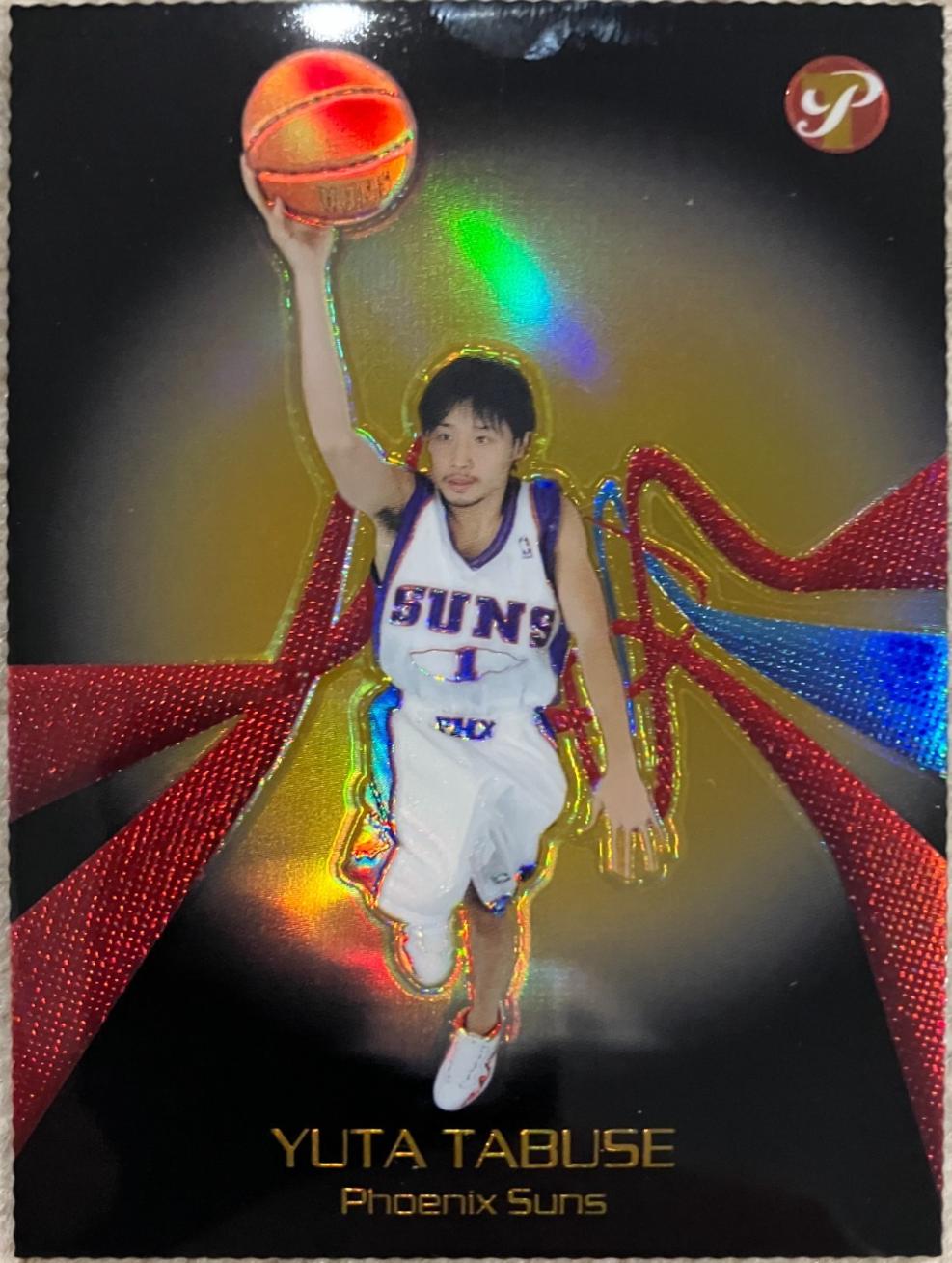 Yuta Tabuse [Gold Refractor] #118