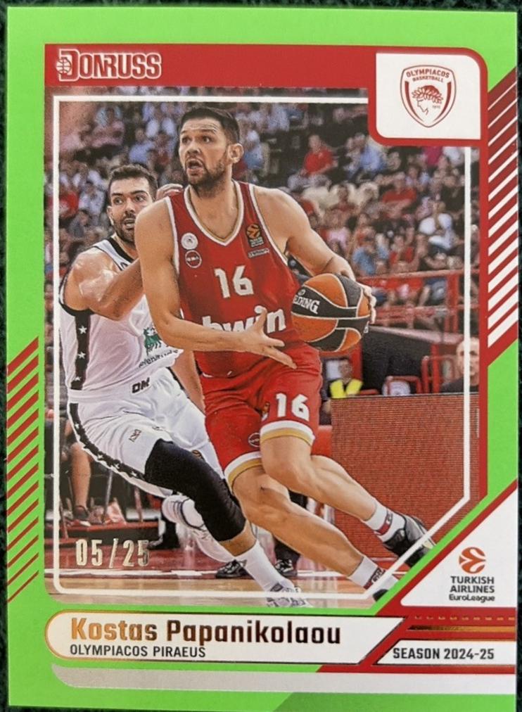 Kostas Papanikolaou [Neon Green Flood] #13
