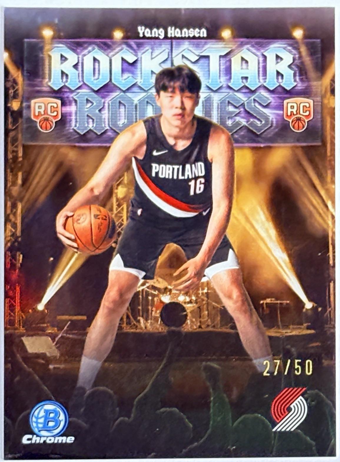 Yang Hansen [Gold Refractor] #RR-16