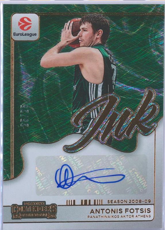 Antonis Fotsis [Bronze] #5
