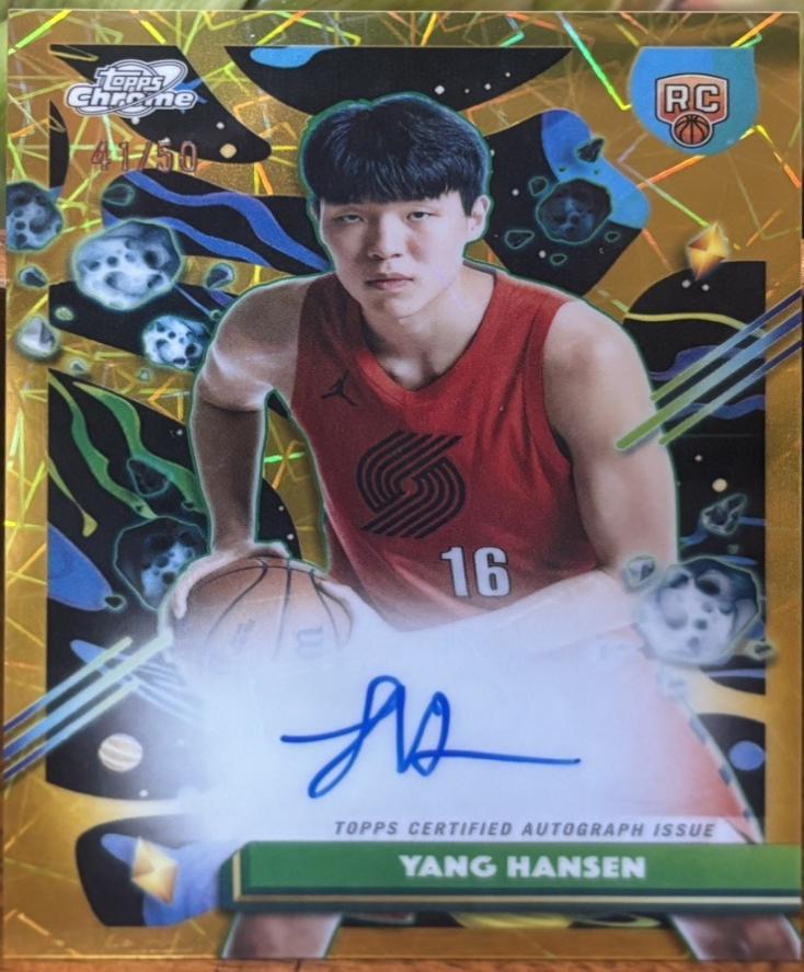 Yang Hansen [Gold Interstellar] #CCA-YH
