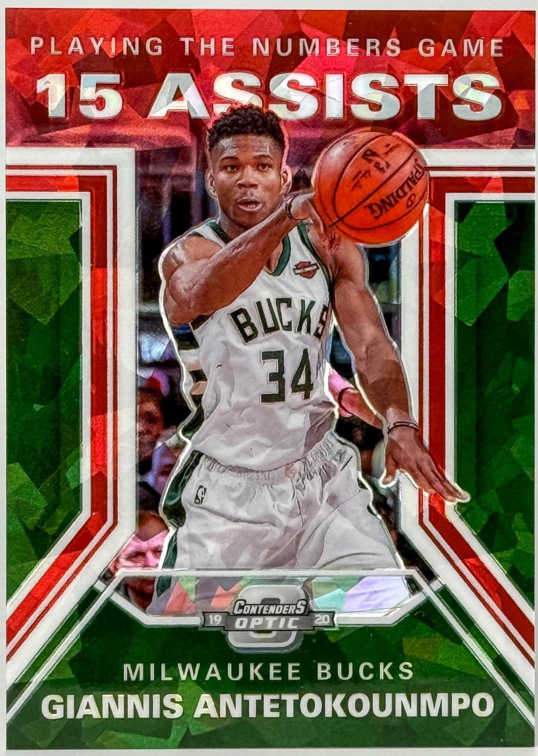 Giannis Antetokounmpo [Red Cracked Ice] #26