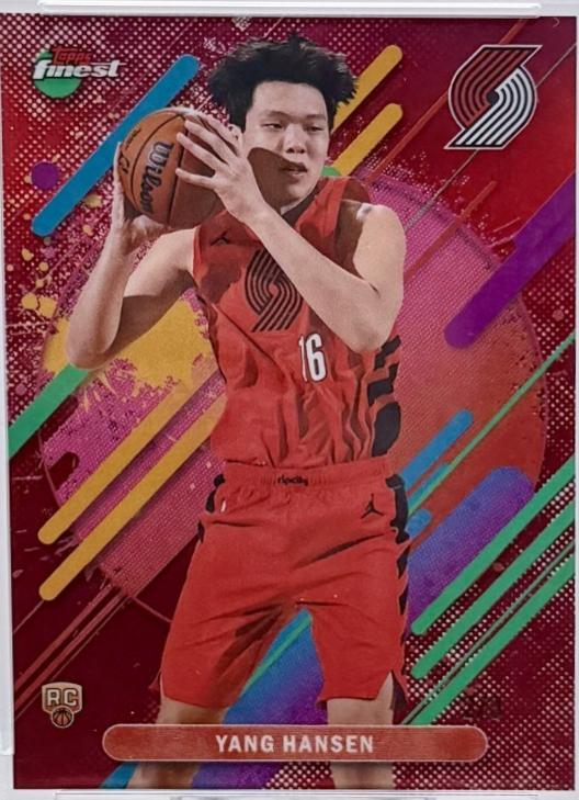 Yang Hansen [Red Refractor] #216