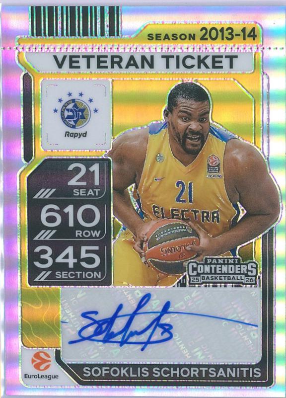 Sofoklis Schortsanitis #9