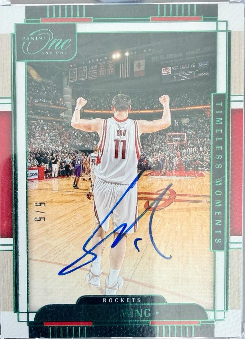 Yao Ming [Green] #TMA-YAO