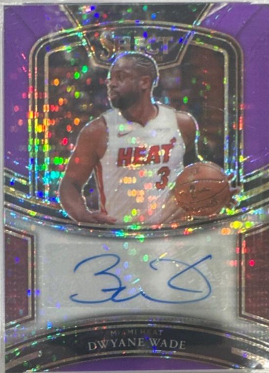 Dwyane Wade [Purple Pulsar] #SG-DWD