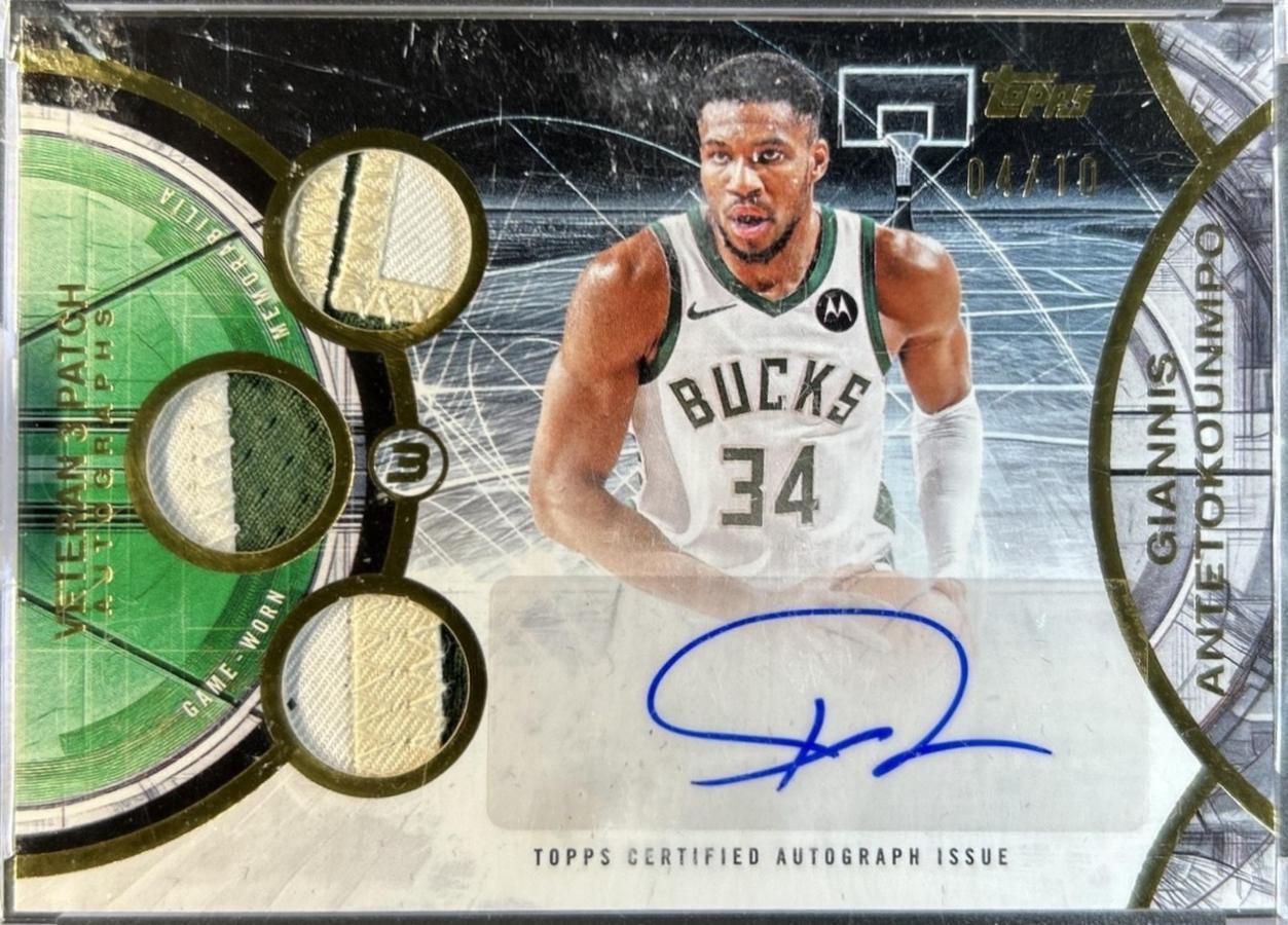 Giannis Antetokounmpo [Gold] #V3A-GA