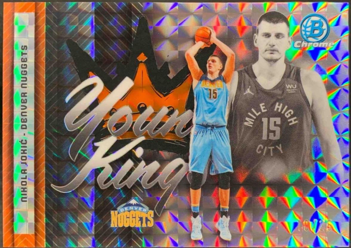 Nikola Jokic [Orange Geometric] #YK-6