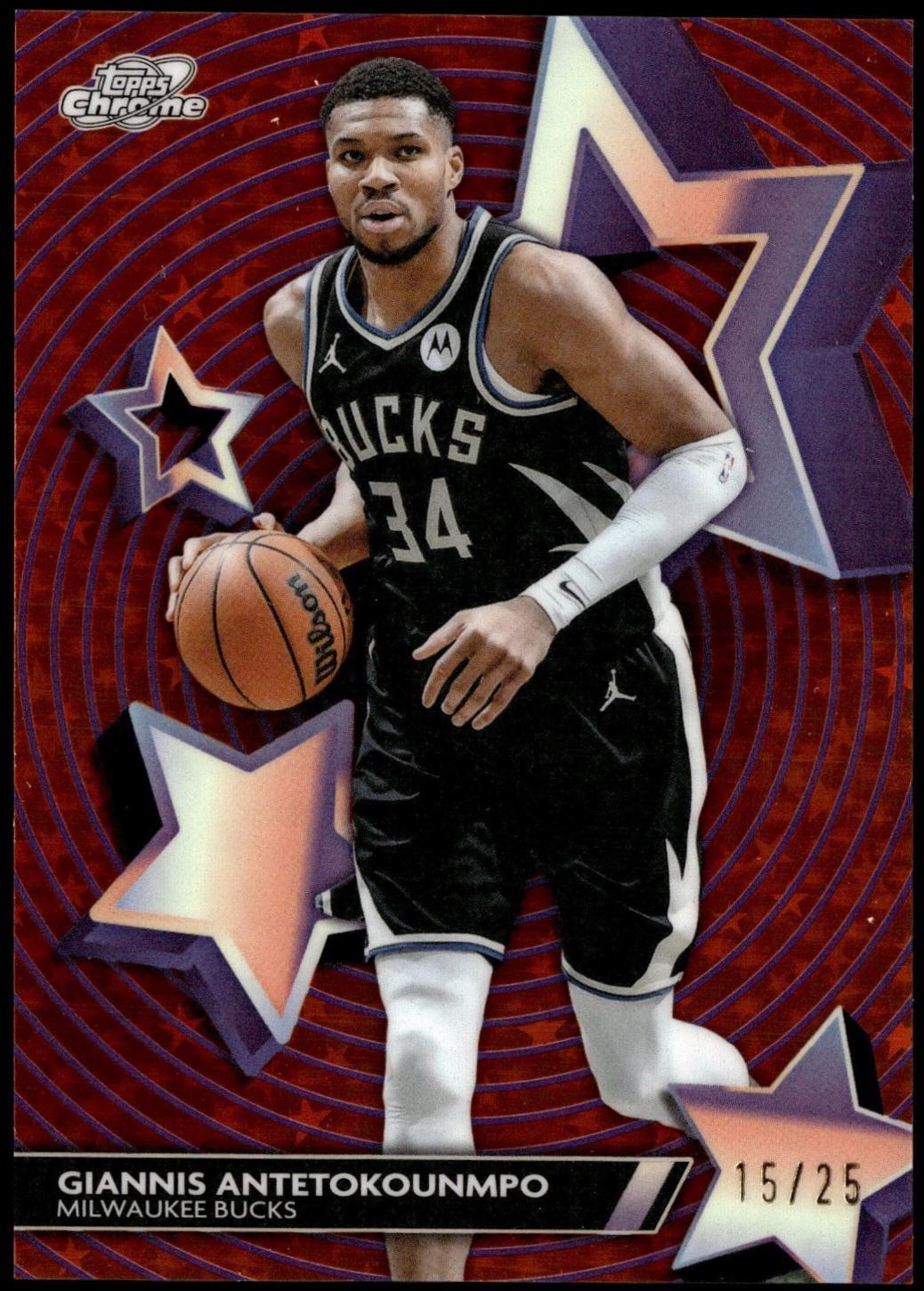 Giannis Antetokounmpo [Orange Galactic] #SF-3