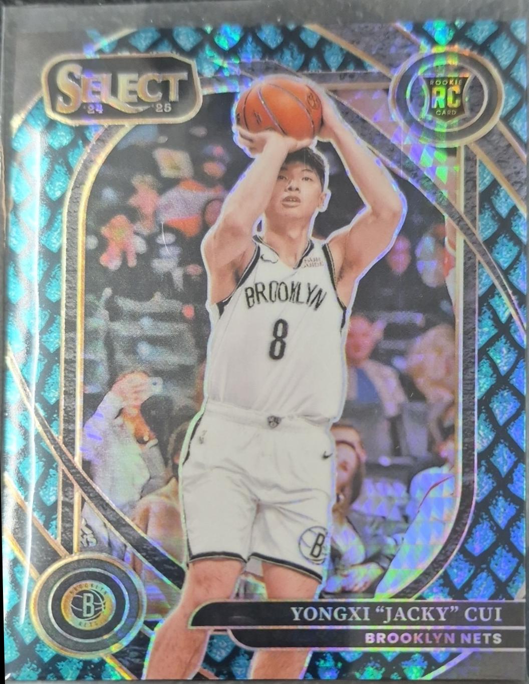Yongxi Jacky Cui [Dragon Scale Prizm] #295
