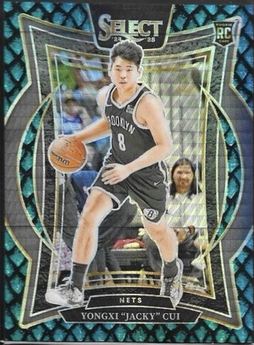 Yongxi Jacky Cui [Dragon Scale Prizm] #94