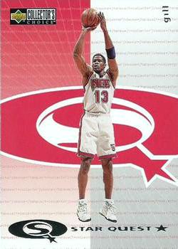 Kendall Gill #SQ40