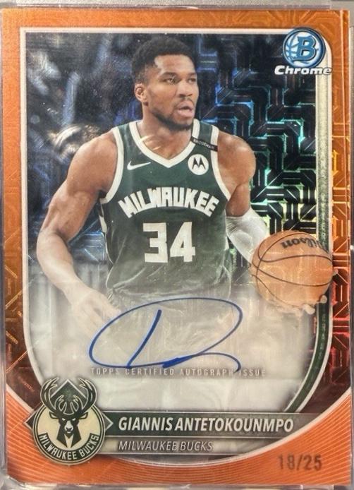Giannis Antetokounmpo [Orange Geometric] #BCA-GA