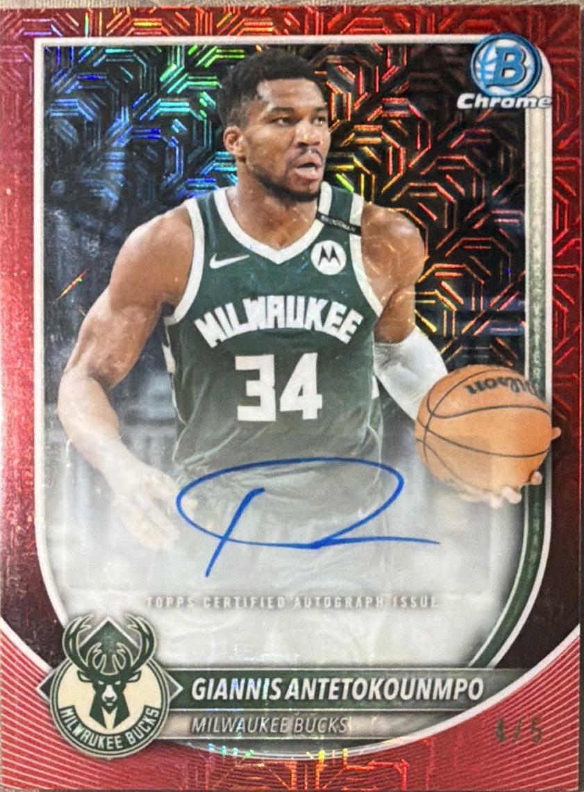Giannis Antetokounmpo [Red Geometric] #BCA-GA
