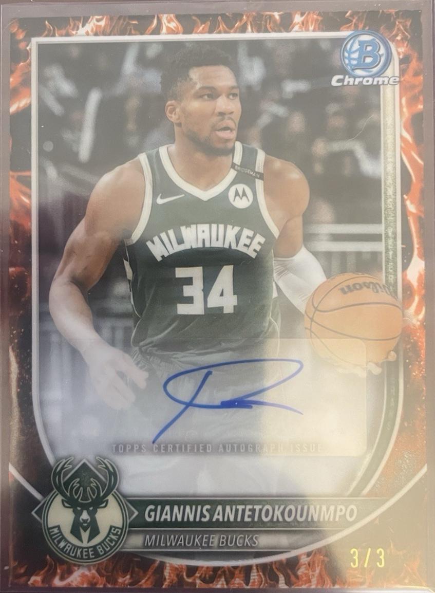 Giannis Antetokounmpo #BCA-GA