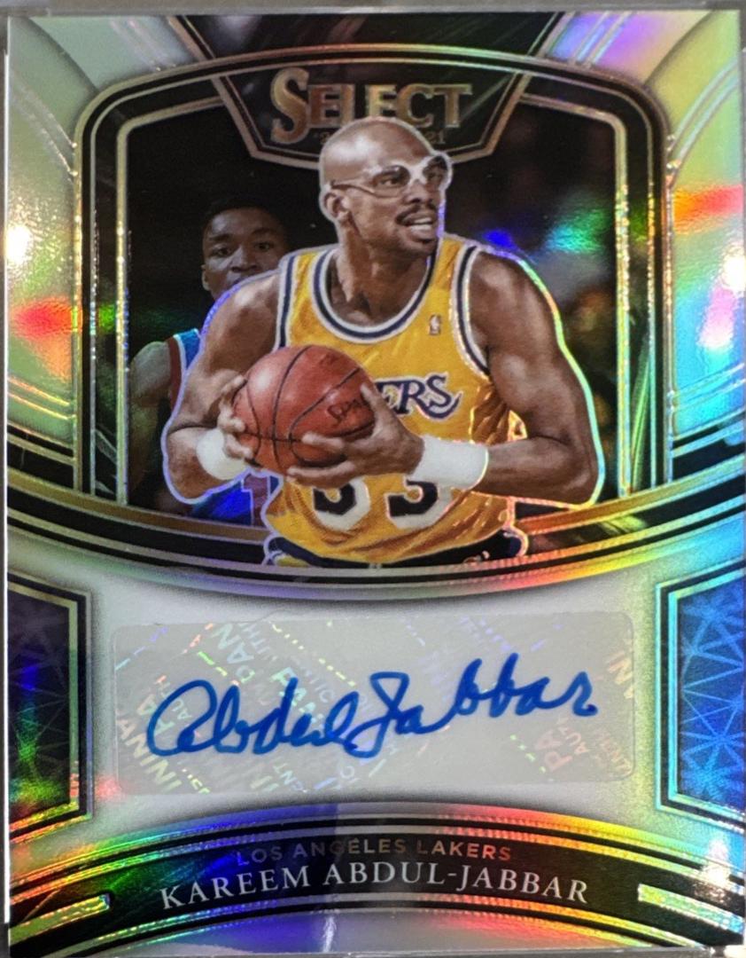 Kareem Abdul-Jabbar #SG-KAJ