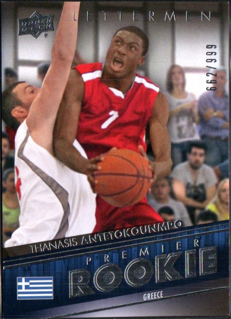 Thanasis Antetokounmpo #64