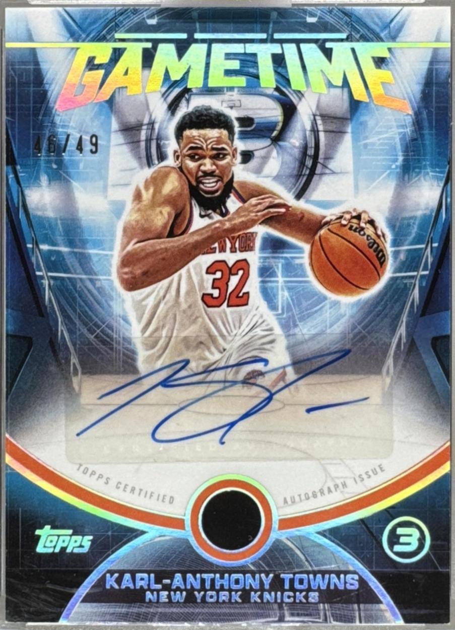 Karl-Anthony Towns #GT-KT