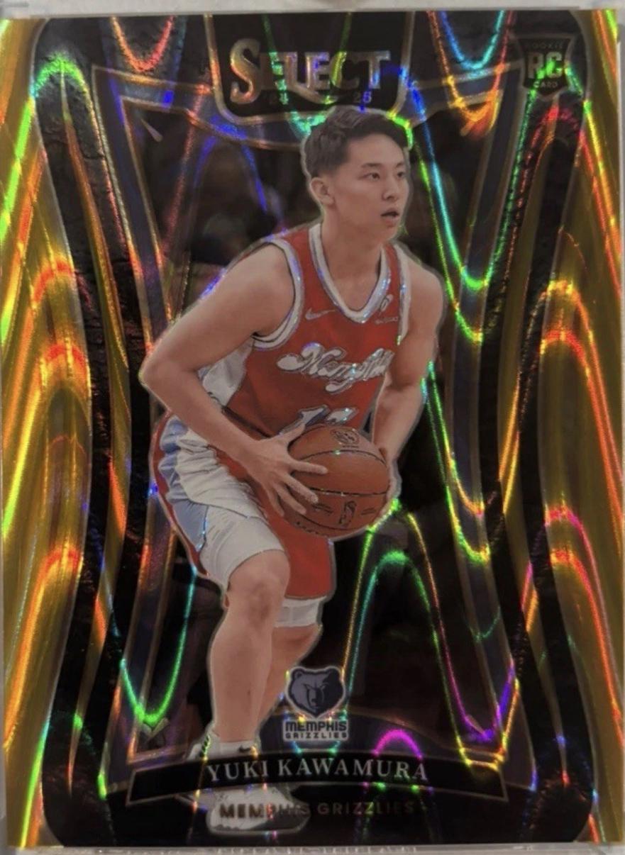 Yuki Kawamura [Gold Tectonic Prizm] #395