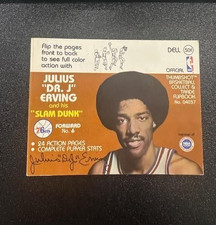 Julius Erving #NNO