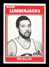 Bo Ellis #25