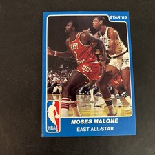 Moses Malone #7