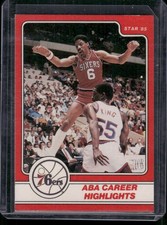 Julius Erving #13