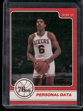 Julius Erving #17
