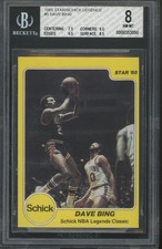 Dave Bing #5