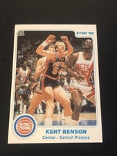 Kent Benson #11
