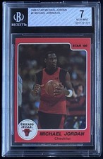 Michael Jordan #1