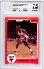 Michael Jordan #7