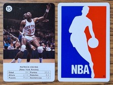 Patrick Ewing #15