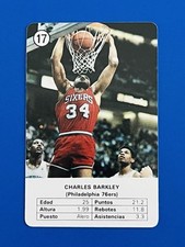 Charles Barkley #17