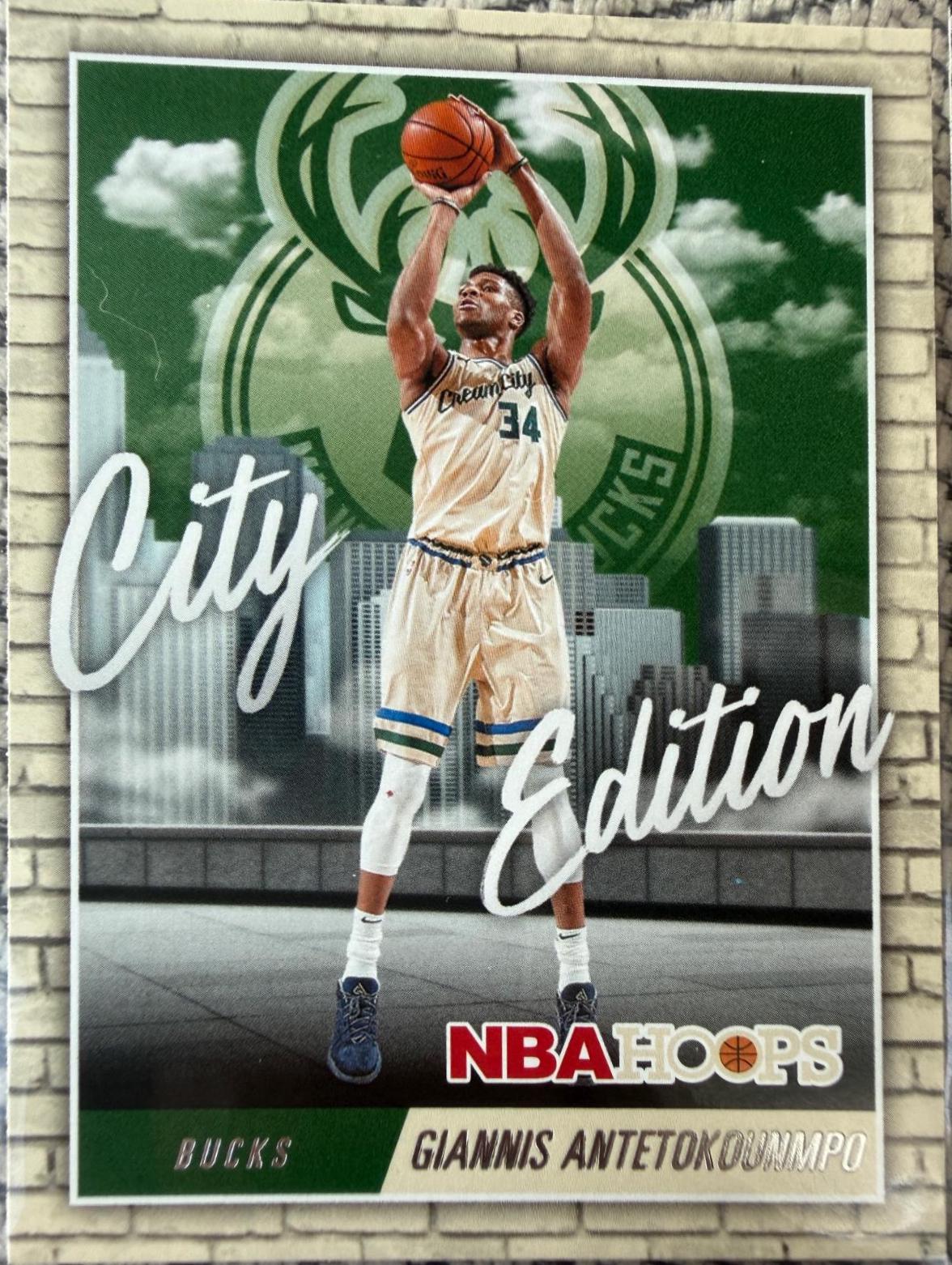 Giannis Antetokounmpo #17