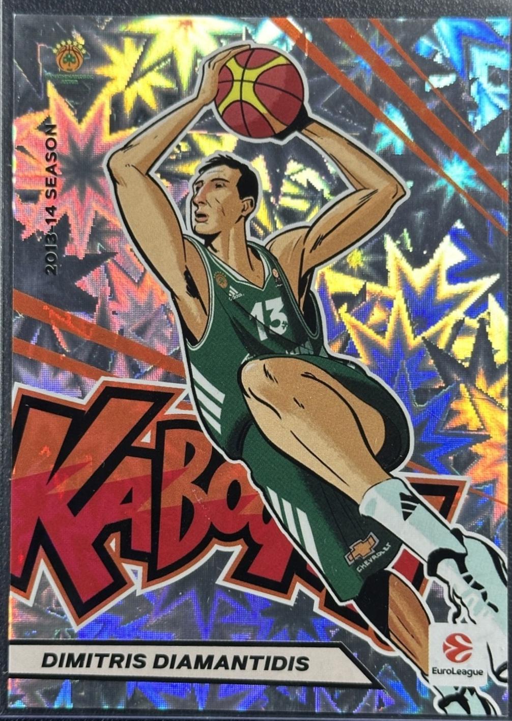 Dimitris Diamantidis #3
