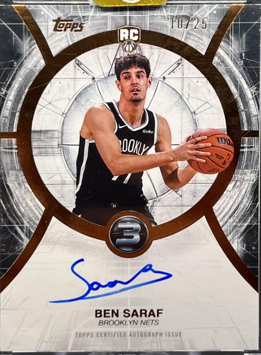Ben Saraf [Bronze] #RA-BS