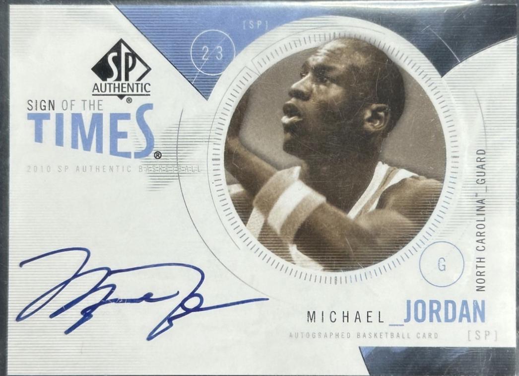 Michael Jordan #S-MI
