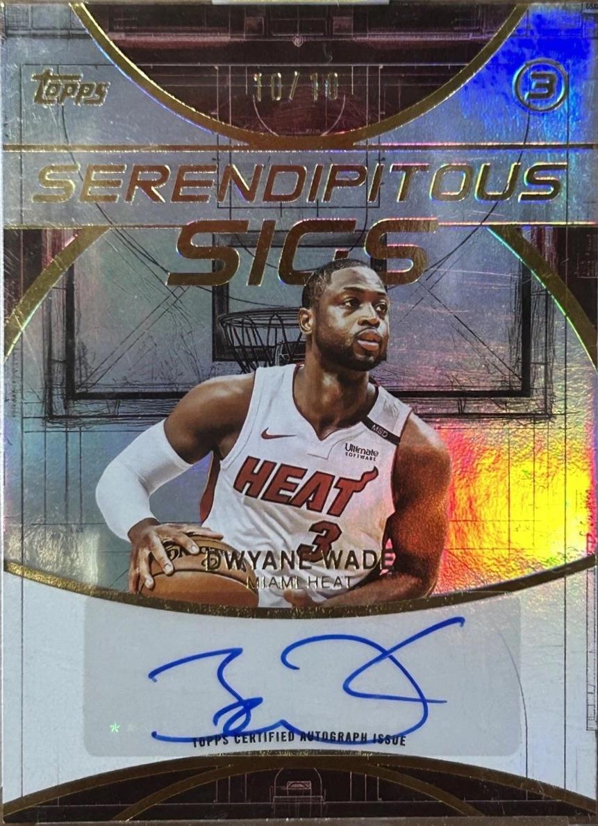 Dwyane Wade [Gold] #SS-DW