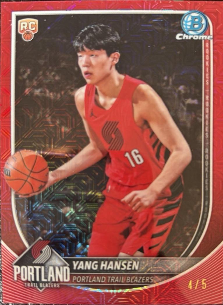 Yang Hansen [Red] #BCV-16