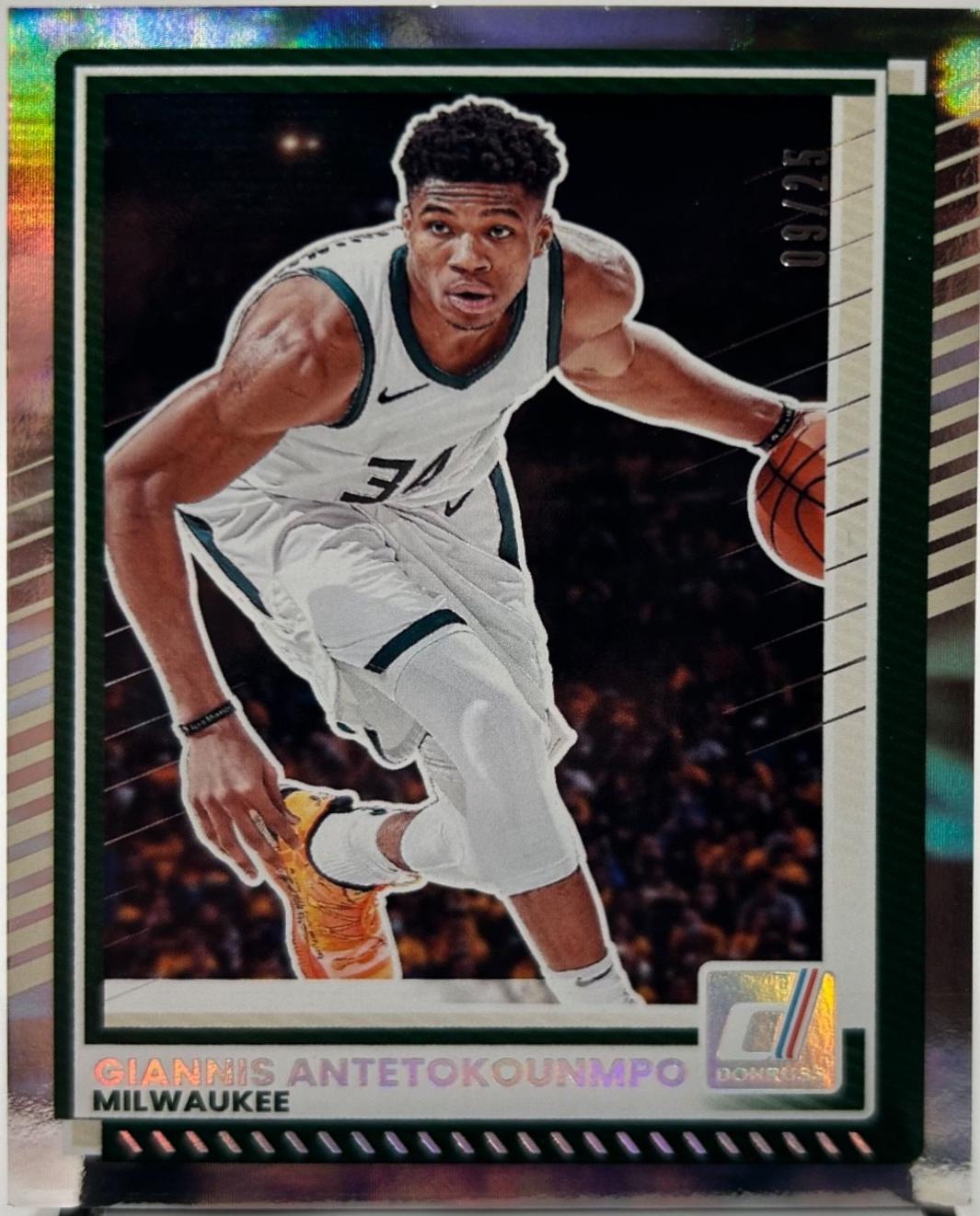 Giannis Antetokounmpo [Cloud] #106