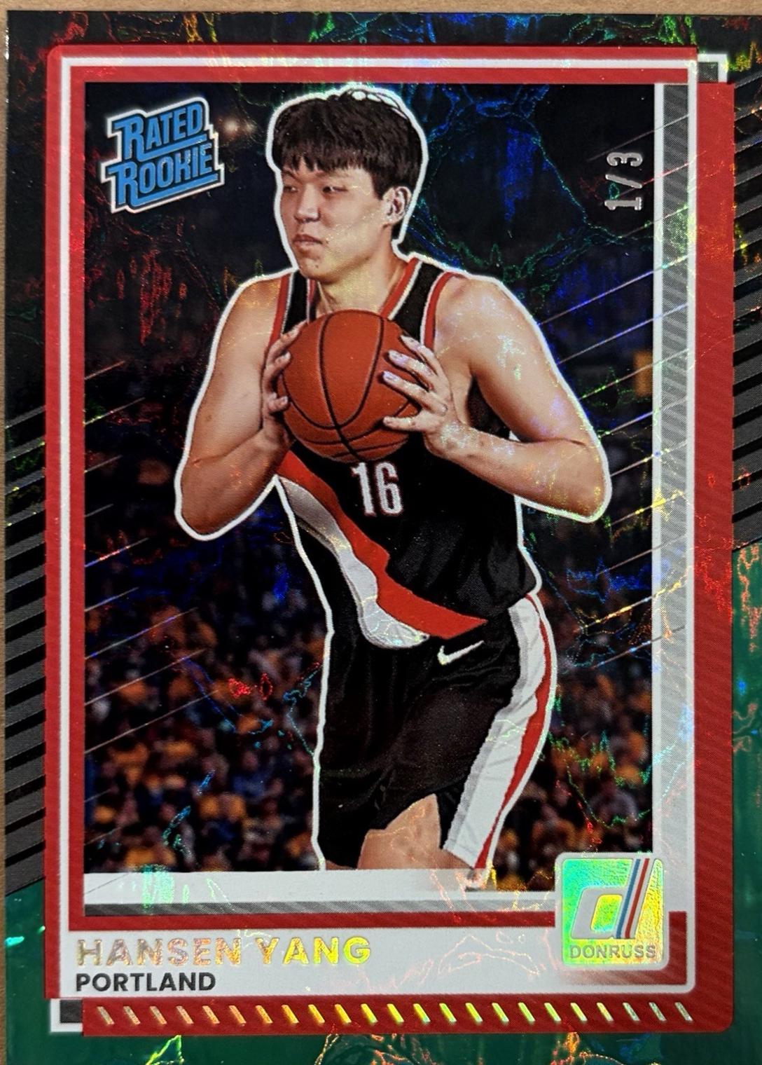 Hansen Yang [Black Green] #10