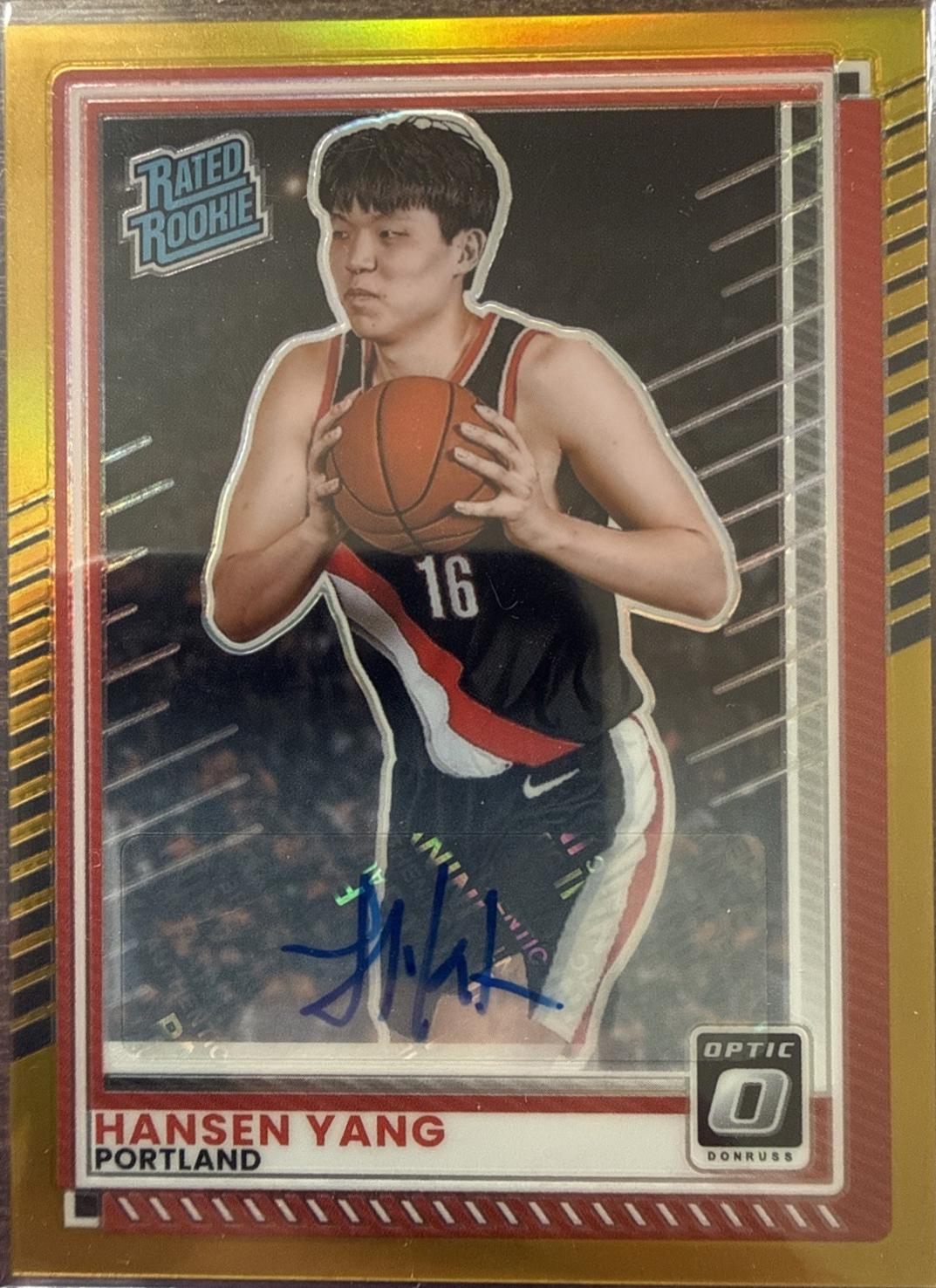 Hansen Yang [Gold Autograph] #10