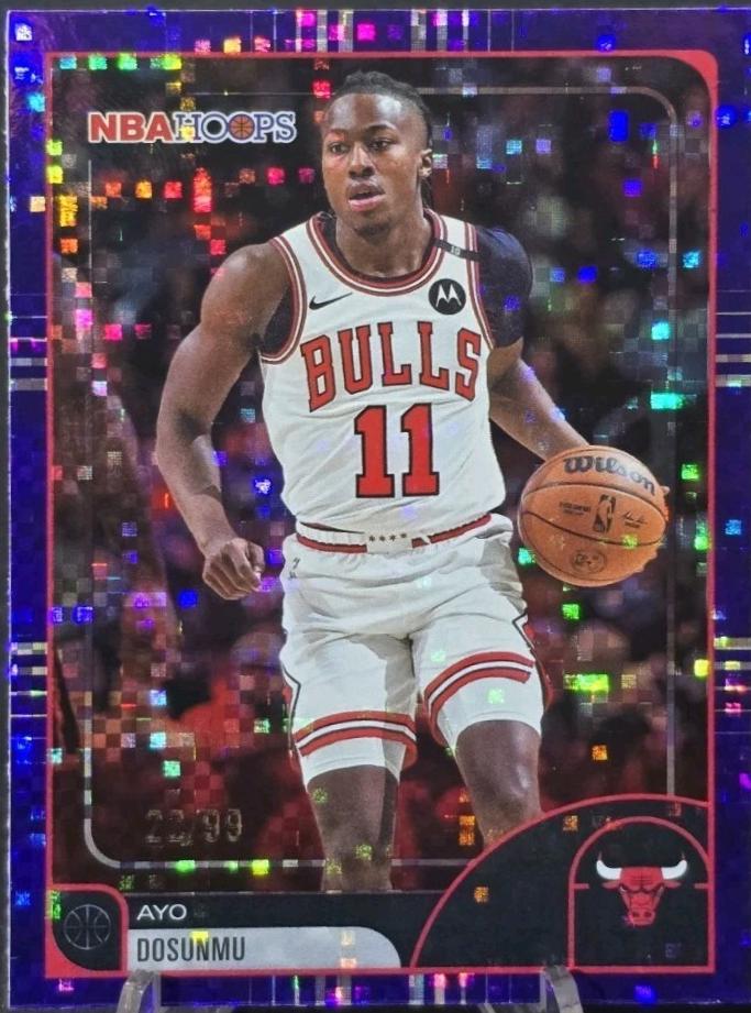 Ayo Dosunmu [Light Burst Purple] #252