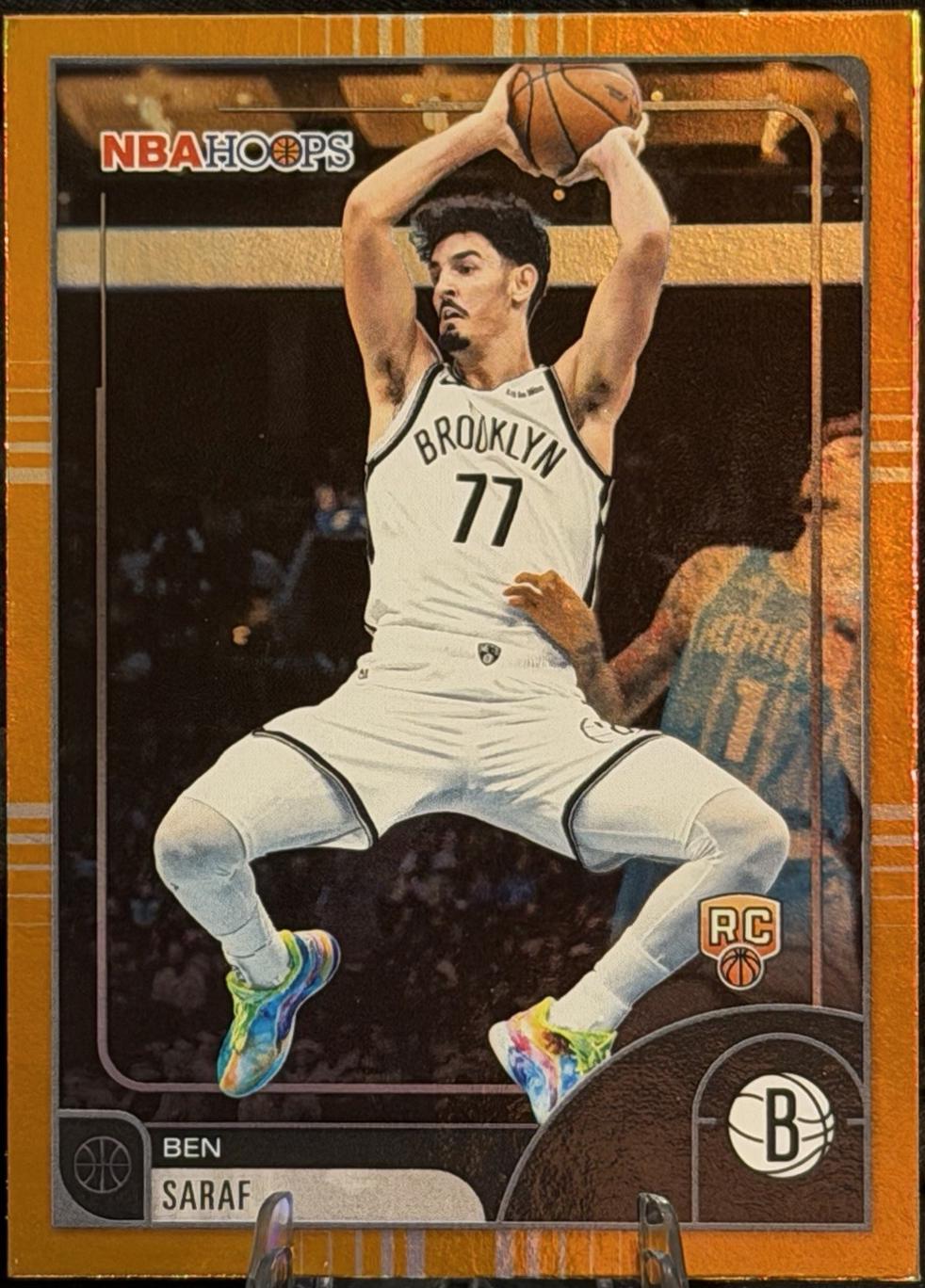 Ben Saraf [Orange Hoops] #59