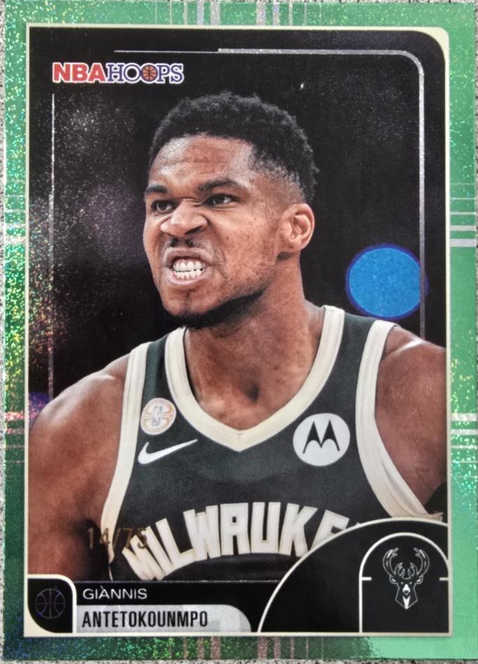 Giannis Antetokounmpo [Pixel Burst Green] #165