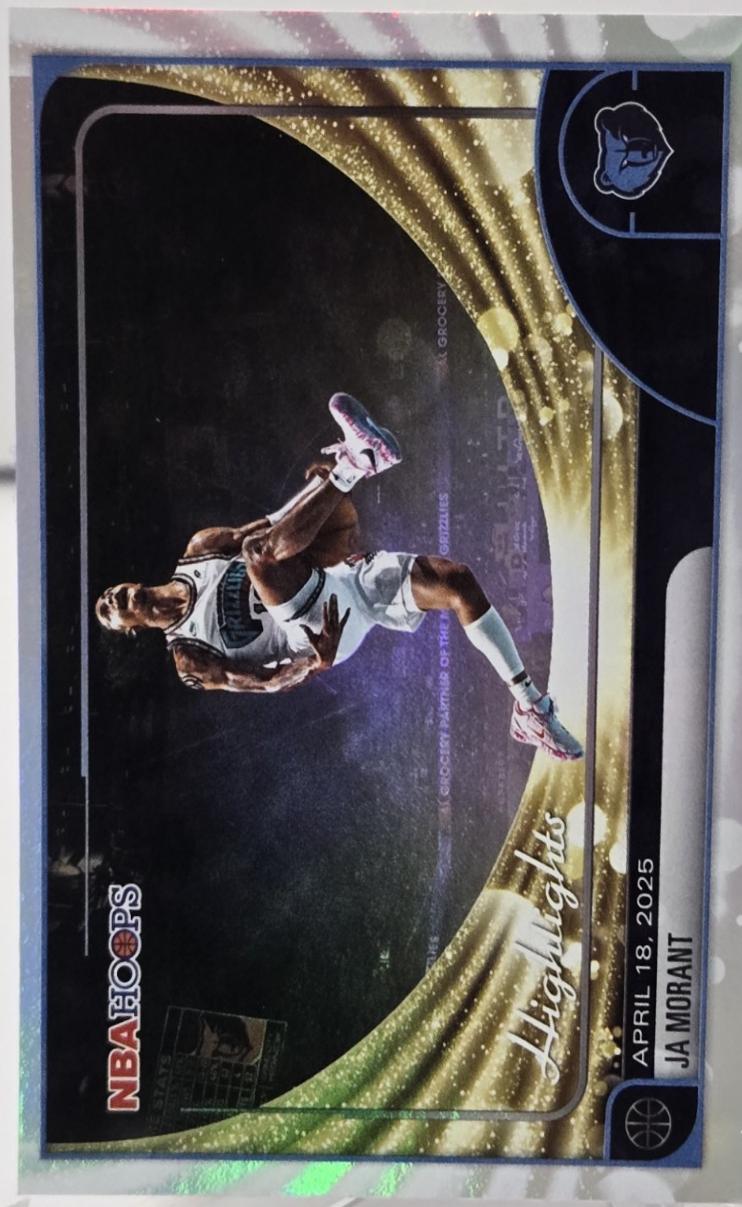 Ja Morant [Rainbow] #264