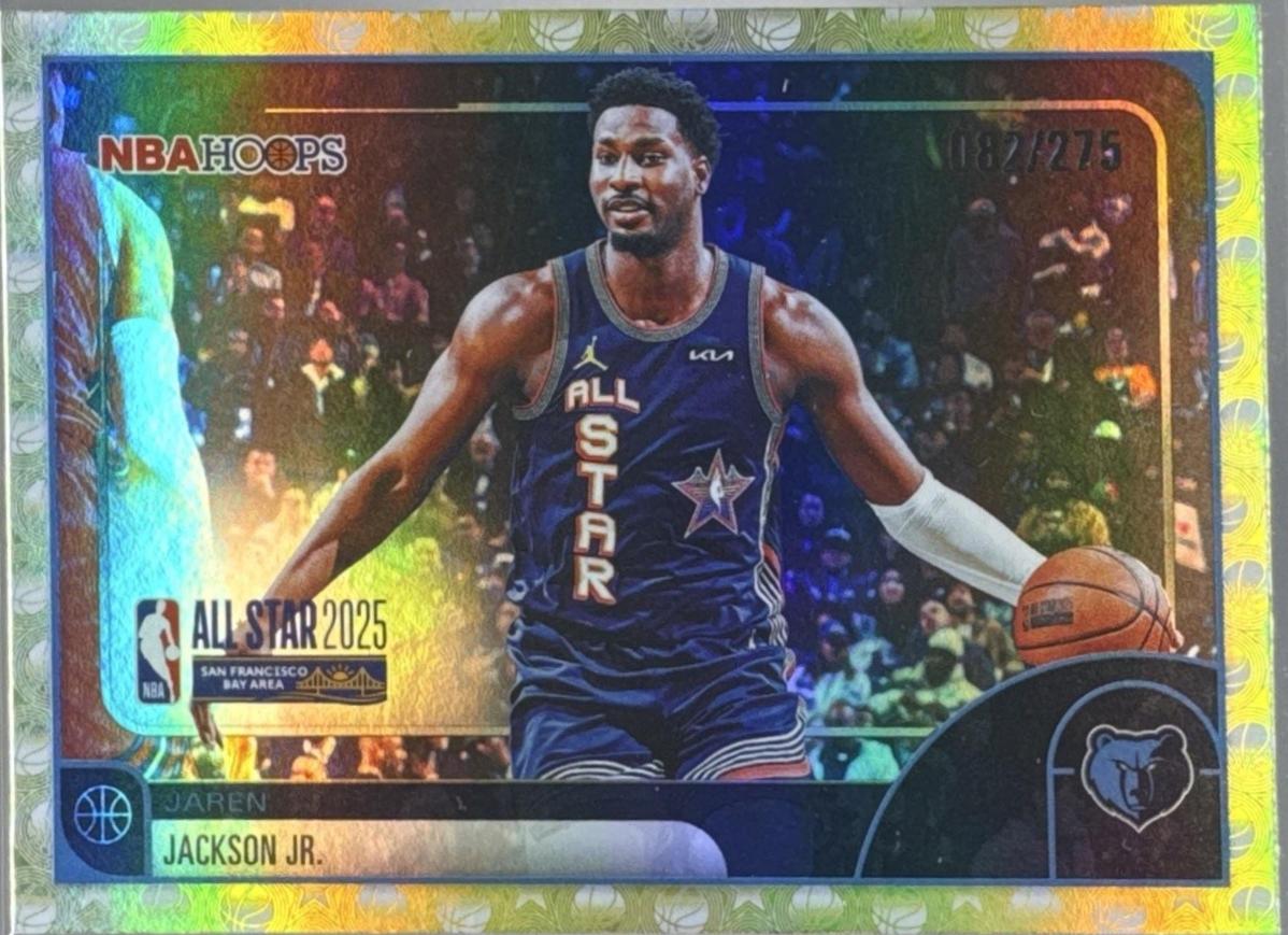 Jaren Jackson Jr. [Rainbow Yellow] #284