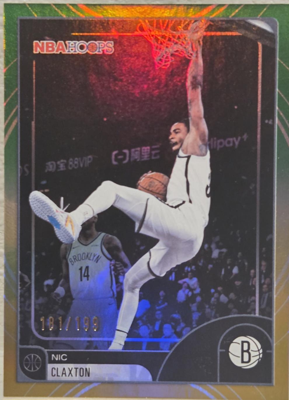 Nic Claxton [Rainbow Gold Green] #29